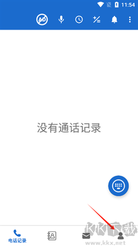 语音王[图1]