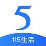 115网盘免费版
