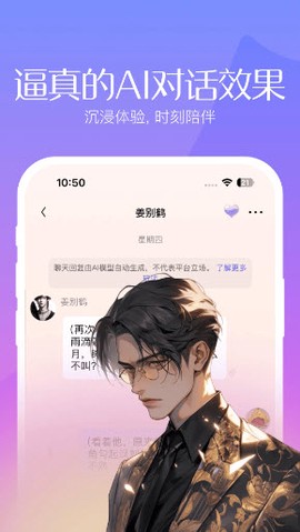 筑梦岛[图1]