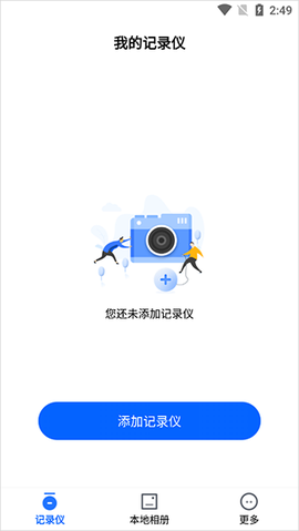 阿云看车[图1]