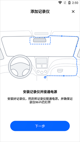 阿云看车[图2]