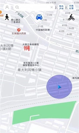 地行图截图1