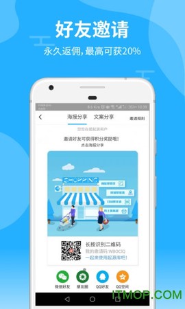起源库截图1