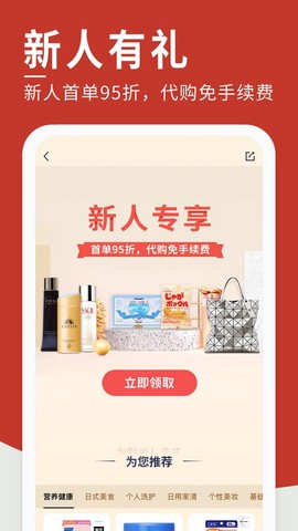 豌豆公主[图1]