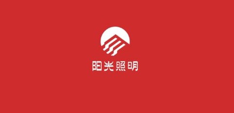 阳光照明[图1]