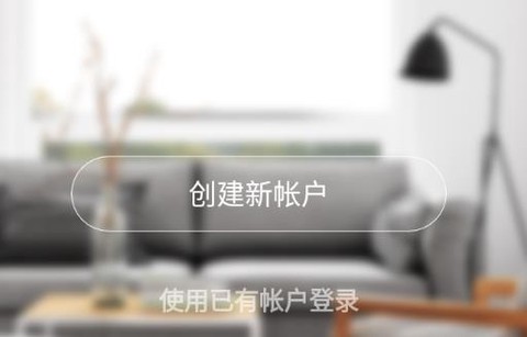 阳光照明[图2]