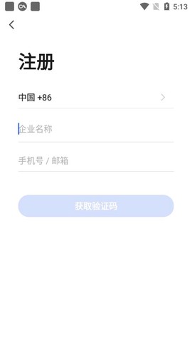 阳光照明图3