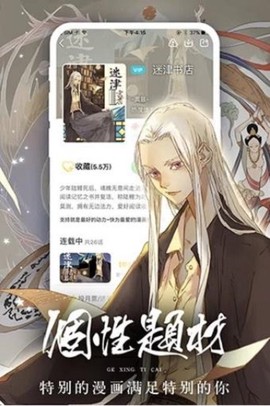 香香腐宅[图1]