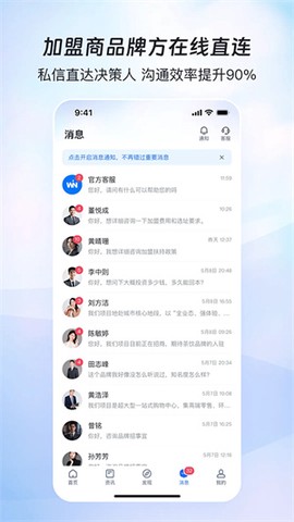 赢商网[图1]