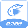 极兔影视