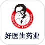 好医生药业