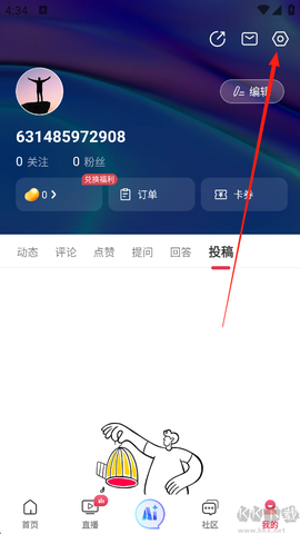 今视频[图2]