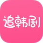 掌上追剧