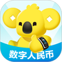 拉卡拉手环