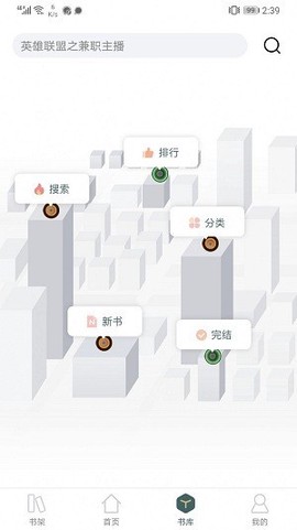 小书阁[图1]