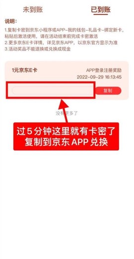 汇丰汇选[图3]
