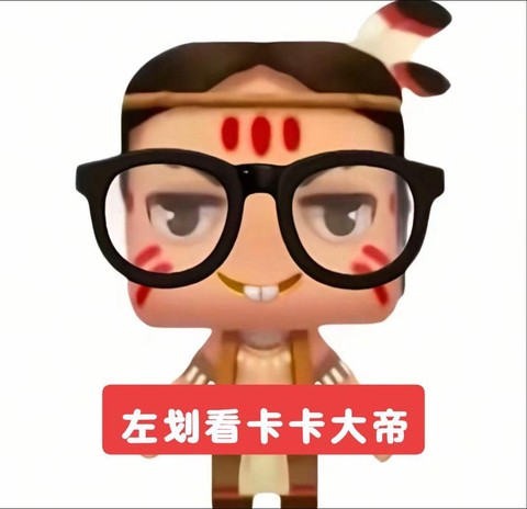 迷你世界怎么迷你币