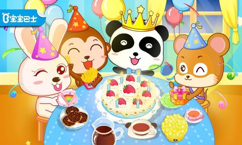宝宝生日派对截图2