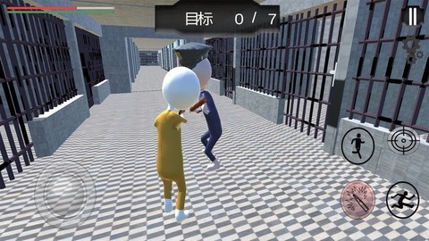 火柴人溜出去[图1]
