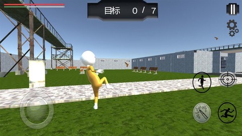 火柴人溜出去截图3