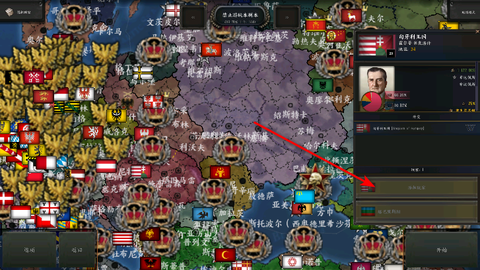 钢铁雄心4手机安卓版[图3]