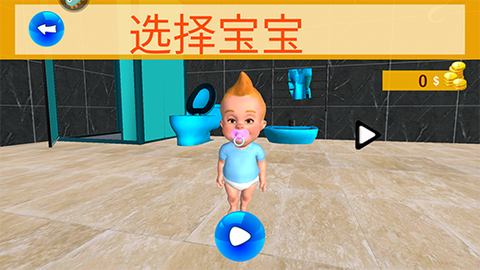 跑跑更健康[图2]