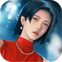 匿名爱人