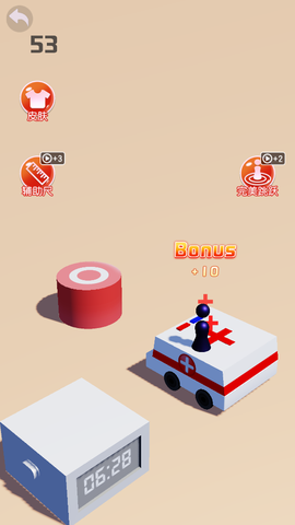 跳一跳达人截图2