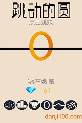 跳动的圆[图1]