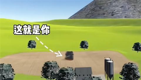 约翰的农场[图8]
