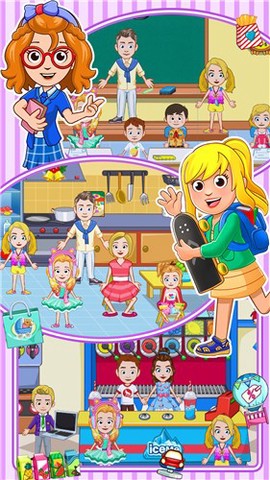 城市经营创造截图2