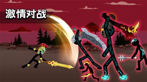 火柴人英雄史诗[图1]