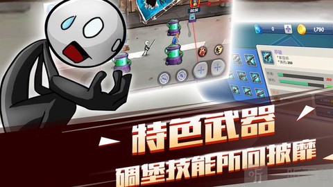 暴击猎人[图1]
