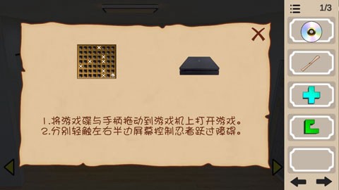 人生溯游[图16]