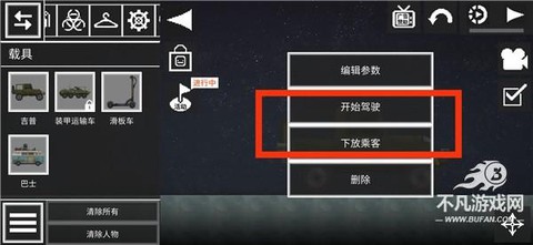 甜瓜33.5[图8]