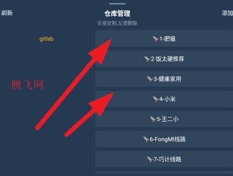 影视仓安装包[图4]