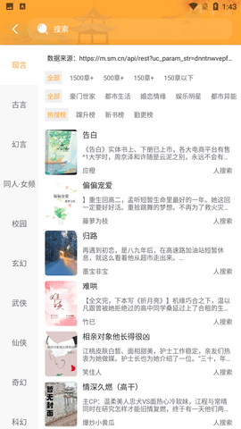 书库网[图2]