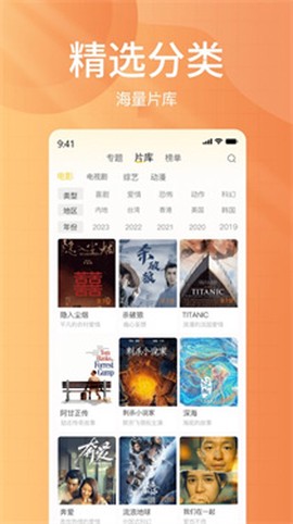 下饭影视[图1]