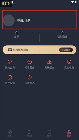泰圈[图2]