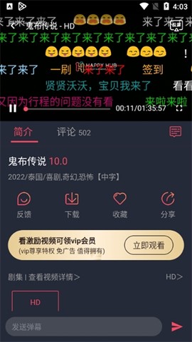 泰圈[图5]