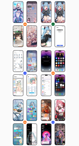 彩虹猫pro免费版截图3
