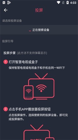 泰圈[图6]