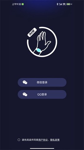 联动空气[图1]