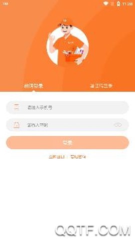 匠小哥[图4]