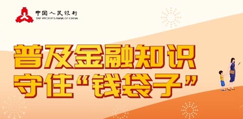 华彩生活[图2]
