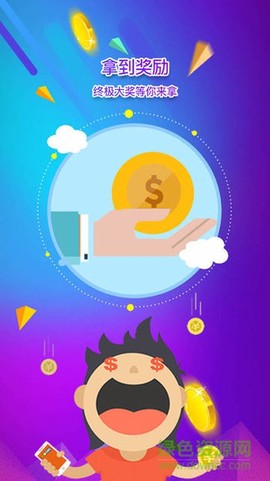 一答到底[图1]