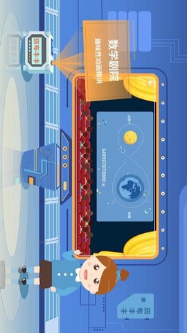 斑布牛牛截图3