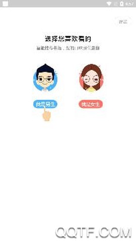 小说云[图3]