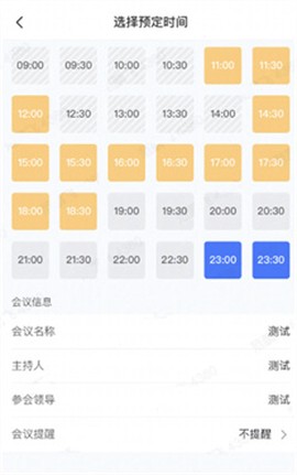 蓝信[图3]