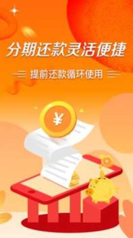 极风分期[图1]